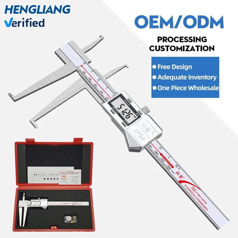 

High Precision Stainless Steel Vernier Electronic Digital Caliper Double Groove with Inner Hole Diameter Measurement