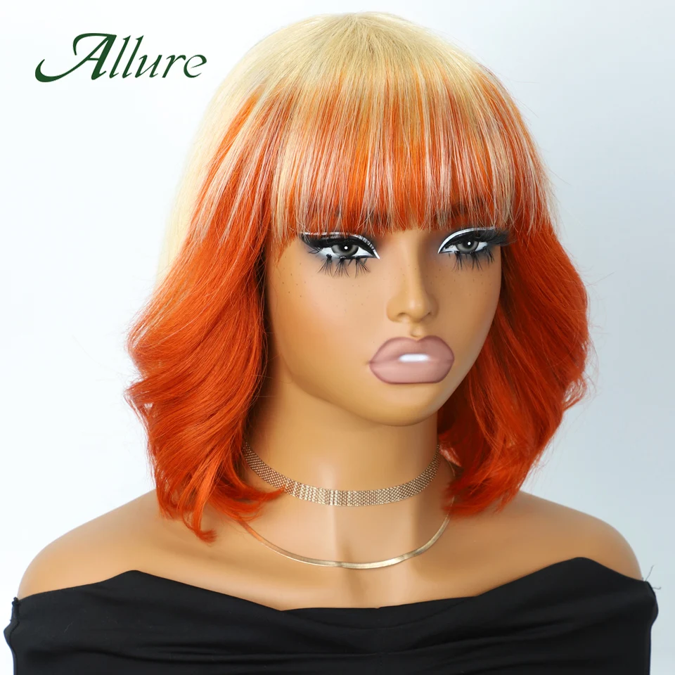 

Loose Wave Human Hair Wigs for Black Women 12 inch Orange Colored Hair Wig Brazilian Straight Hair Short Bob Wig With Bangs