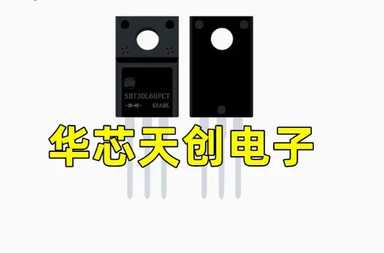 SBT30L60FCT Pacchetto TO-220F 30A60V