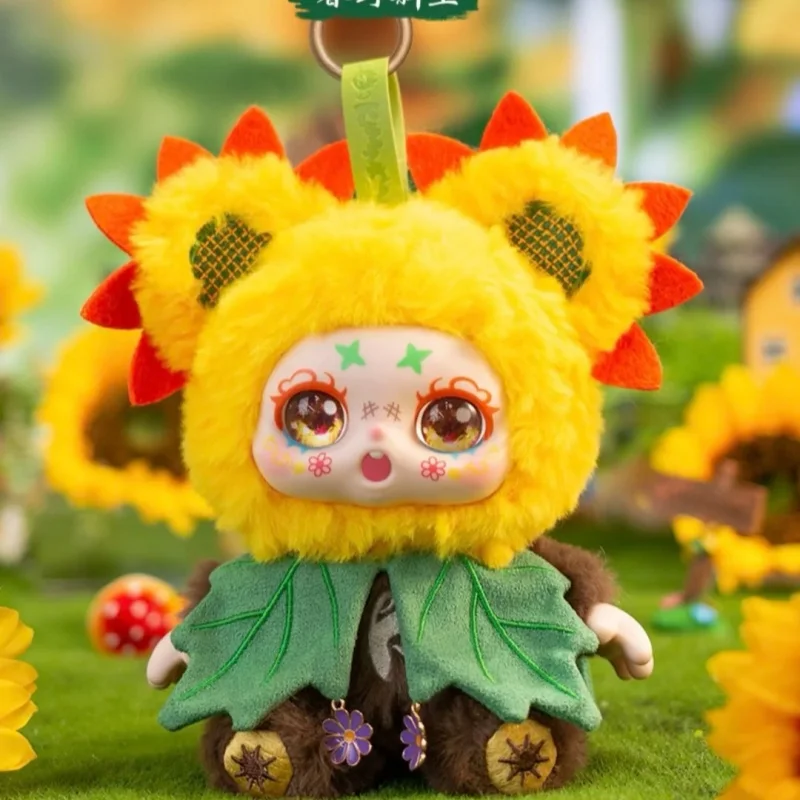 

Original Kimmon Qimeng Biological Spring Field Newborn Blind Box 200% Plush Toy Doll Bag Pendant Toy Birthday Surprise Gift