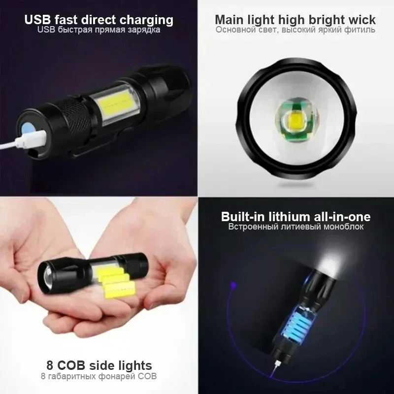 USB Rechargeable Mini Flashlights 3 Mode Lantern COB+XPE Portable Built-in Battery Zoomable Small Torch Camping Emergency Lamp