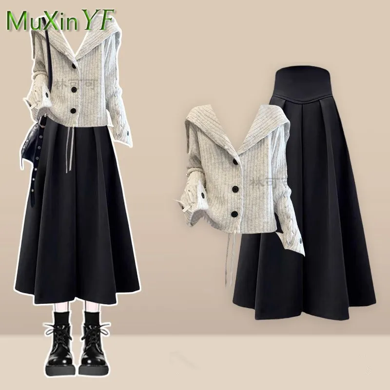 

Women's 2025 Autumn/Winter New Chic Knit Sweater+High Waist Midi Skirt 2-Piece Suit Korean Elegant Cardigan Dress Matching Set