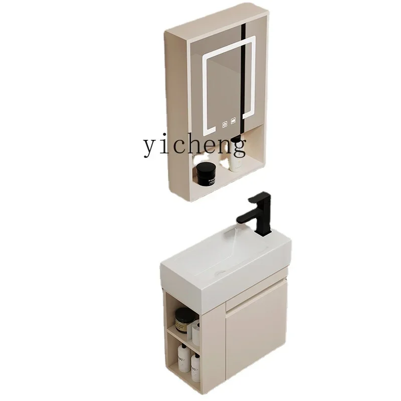 LYY Wall-Mounted Solid Wood Bathroom Cabinet Combination Smart Mirror Box Ultra-Narrow Edge Lengthened Washstand