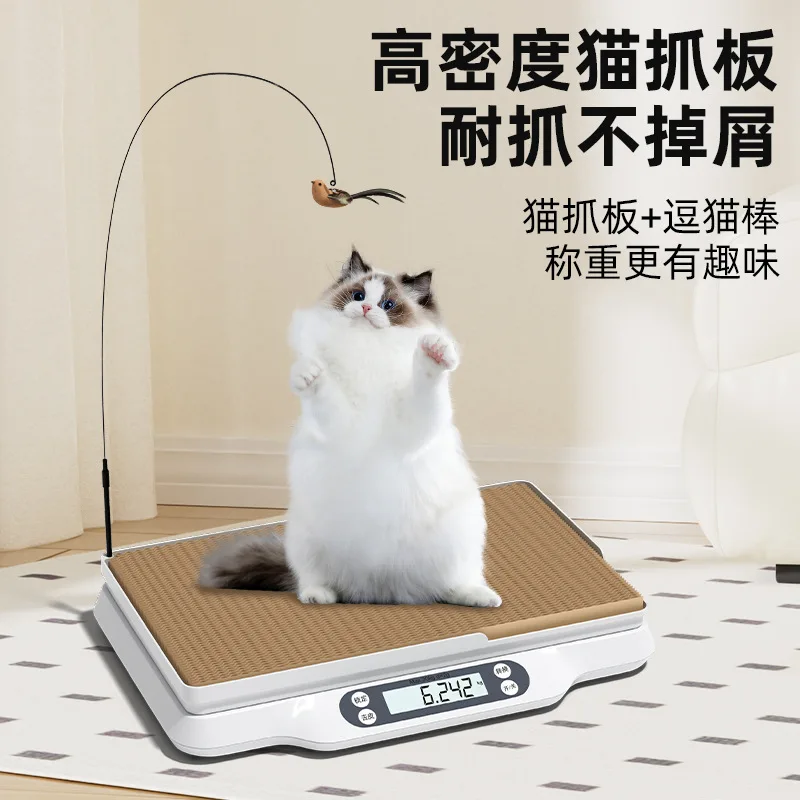 Pet Scale Cat Weight Scale Dog Weigher Pet Shop Home Precision Electronic Scales