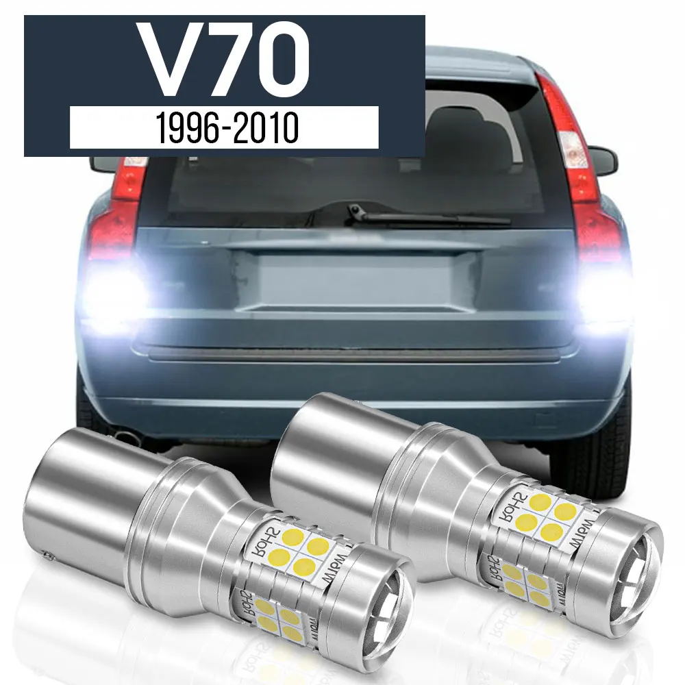 

2pcs LED Backup Light Reverse Lamp Blub Canbus Accessories For Volvo V70 1996-2010 2000 2001 2002 2003 2004 2005 2006 2007 2008