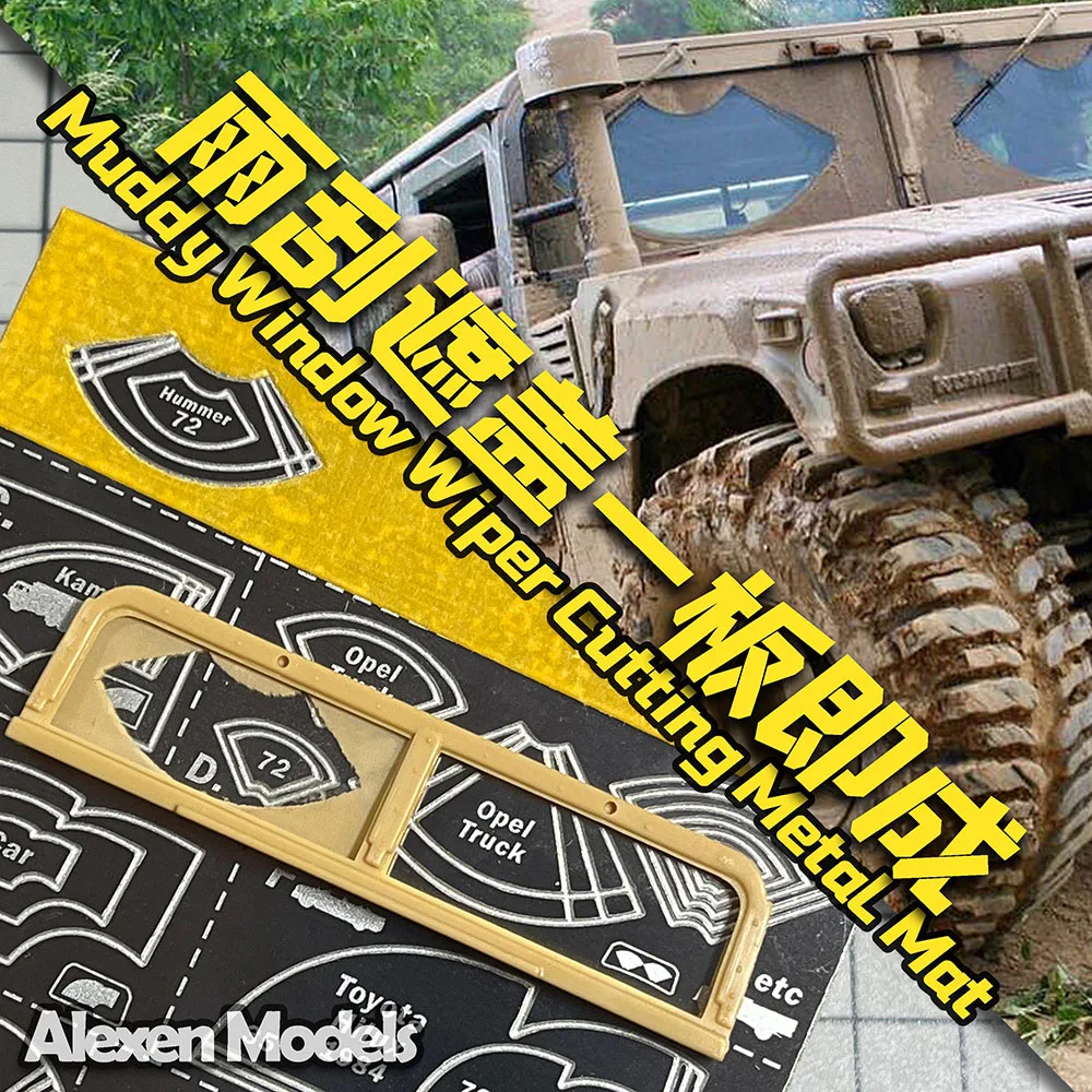 Alexen Tools 1/35 1/72 Model Car Window Wiper Cover Masking paper cutting template Slush Splash Effect Maker Tools