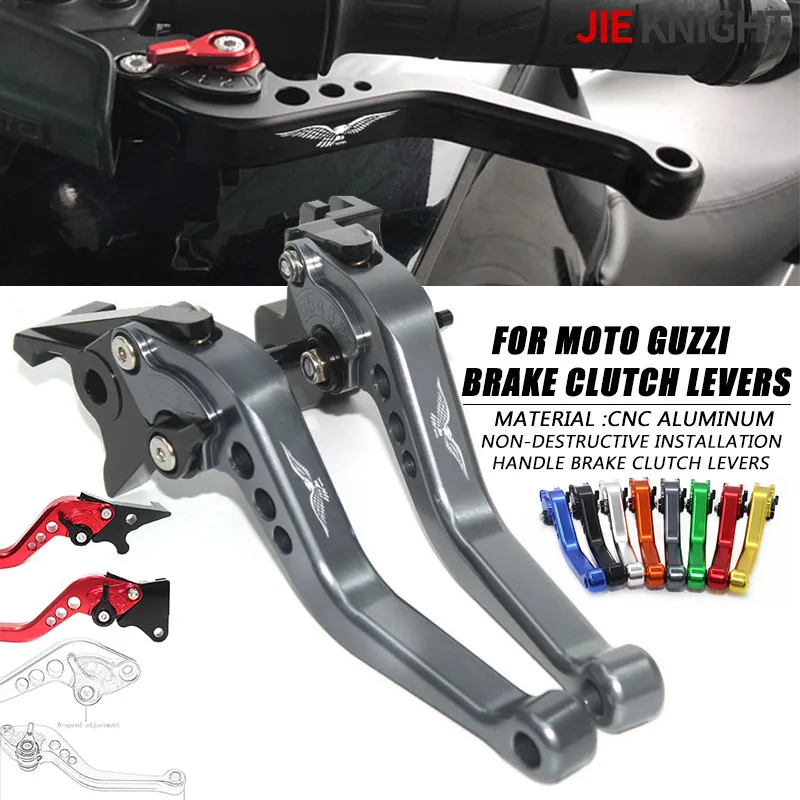 For MOTO GUZZI V7 Stone/Special/Custom 12-18 V7 Milano/Carbon/Rough 2018 V9 Bobber/Roamer Short Brake Clutch Levers