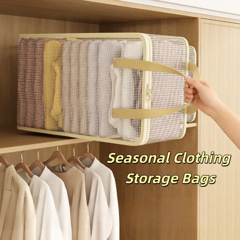 1PC Clear Clothes Storage Bag Wardrobe Organizer Visible Large Capacity Clothes Quilt Organizer Bag With zippers Handle 2026