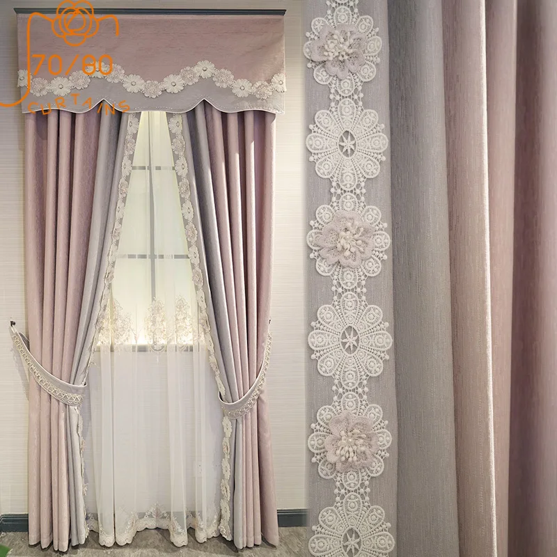 

Princess Purple Pink Jacquard Patched Curtains for Living Room Bedroom French Window Balcony Bay Window Partition Customized