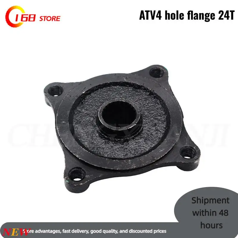   ดุมล้อพร้อมขอบล้อแบบมีฟัน 23 ฟัน 4 รู สำหรับรถควอดไบค์ 50 ซีซี 200 ซีซี 250 ซีซี อะไหล่ UTV สำหรับรถกู๊กี้ โกคาร์ท