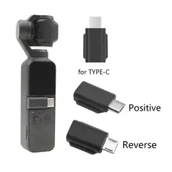 Micro USB For Dji Pocket 1/2 TYPE-C Smartphone Adapter Data Connector Universal Interface Handheld Gimbal Camera Accessories