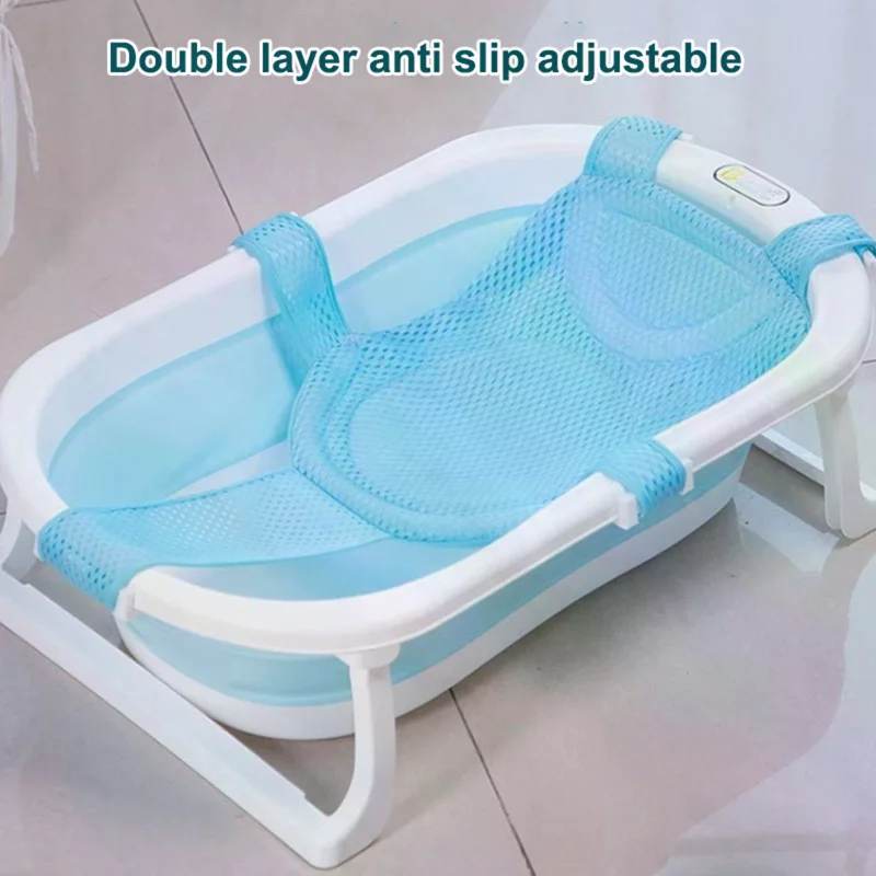 Baby Bath Net Support For Newborn Baby Bath Net Adjustable Anti Slip Bathtub Net Shower