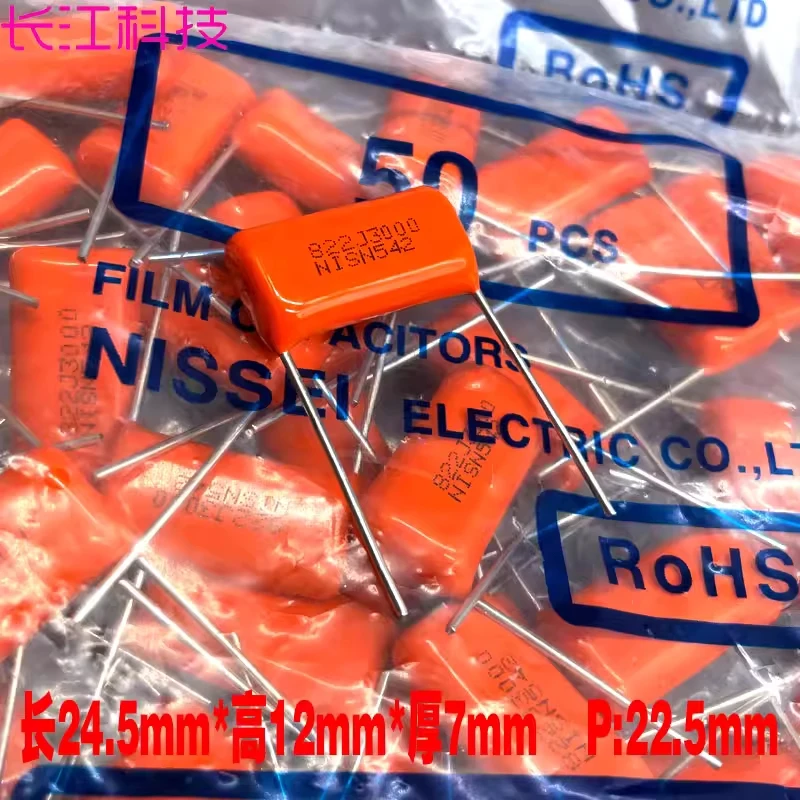 Capacitor de Filme Fino de Alta Frequência NIS Nissin CBB 822 8.2nf 8200pf 3000v 3kv NISSEI