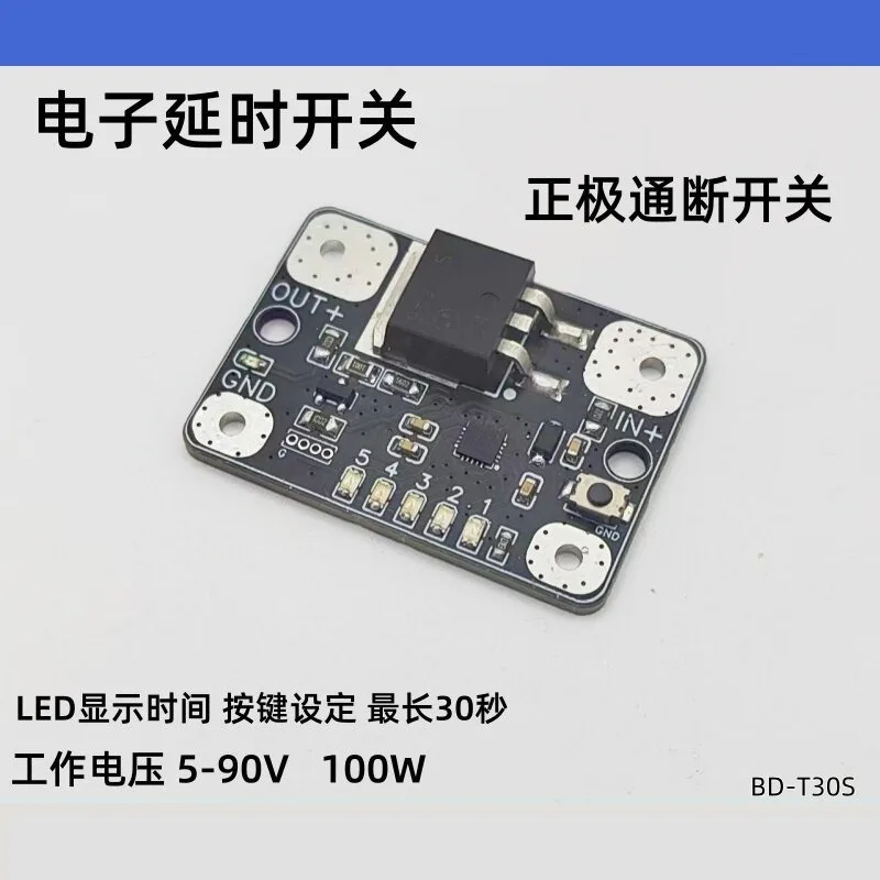 Electronic Delay Module, Positive Delay Control, Power Delay Control Switch