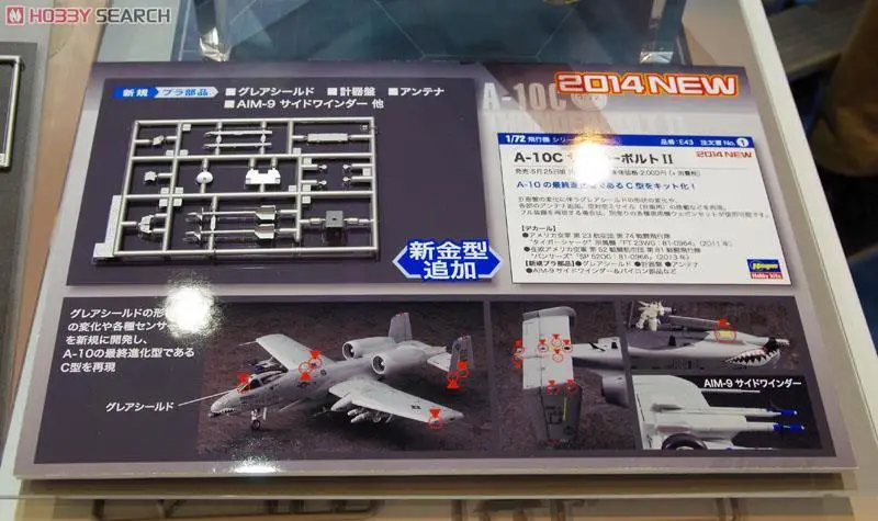 Hasegawa 01573 Statische Assemblage Model Speelgoed 1/72 Schaal Voor Amerikaanse A-10C Thunderbolt II Aanvalsvliegtuigen Model Kit