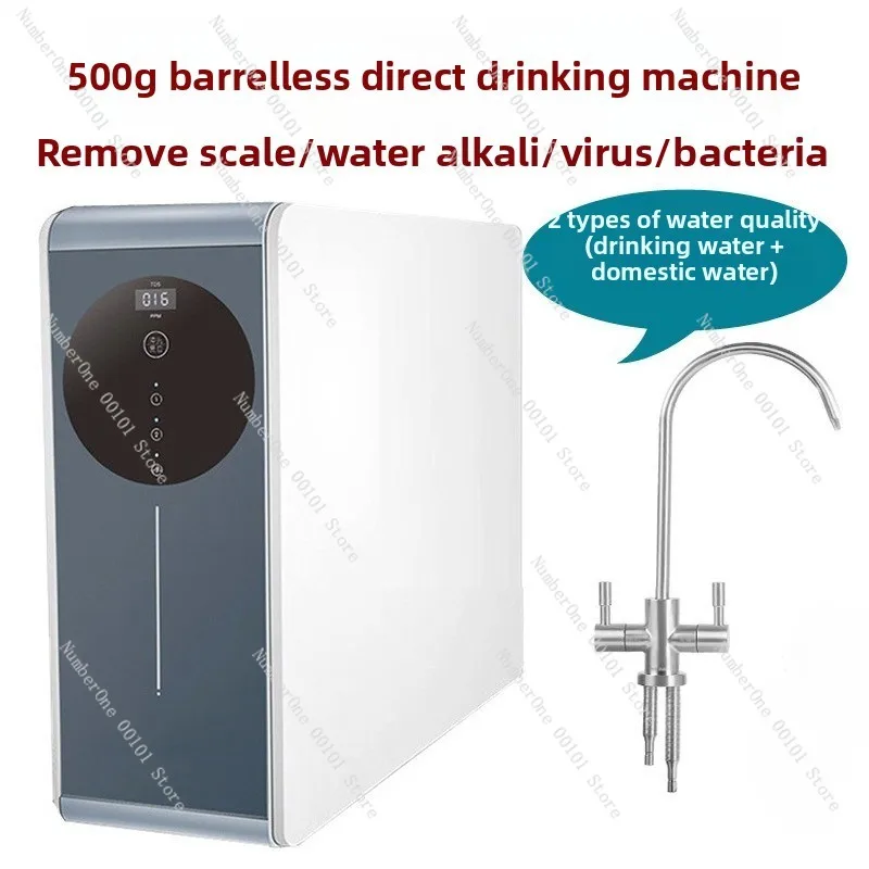 Home-use 800G No-Tank High-Flow RO Reverse Osmosis Smart Dual-Faucet Drinking Water Purifier