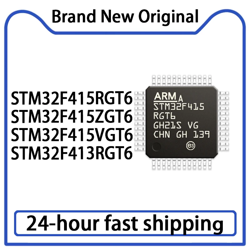 STM32F415RGT6 STM32F415ZGT6 STM32F415VGT6 STM32F413RGT6 32-битный микроконтроллер MCU