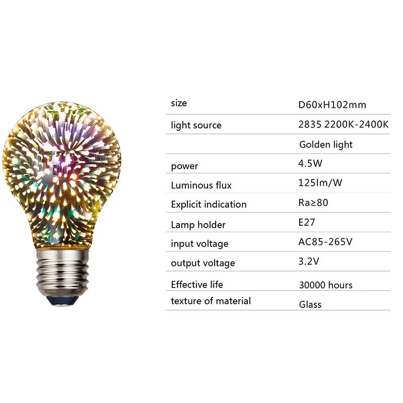 E27 LED ตกแต่ง3D 1ชิ้นหลอดไฟเอดิสันแบบโบราณ4.5W 85-265V โคมไฟดอกไม้ไฟรูปดาวสำหรับประดับต้นคริสต์มาส