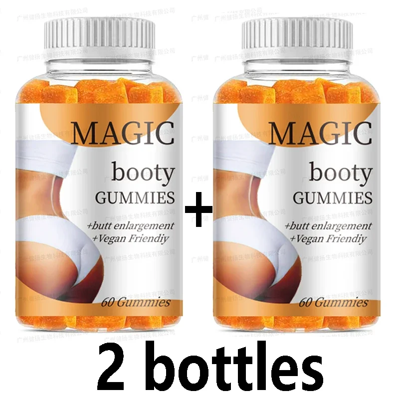 

2 bottles of buttocks lifting square gummies to improve buttocks and promote healthy health food