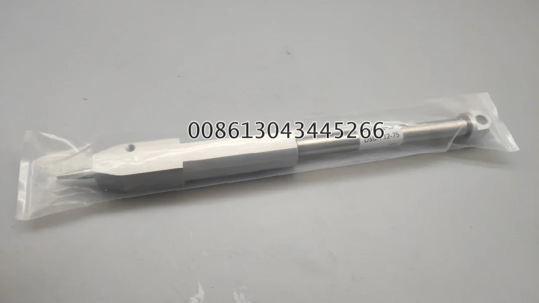

Roland 700 machine paper cylinder 900 machine paper cylinder 12-75 with aluminum seat