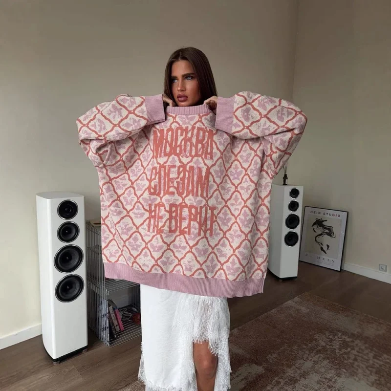

Unique Lazy Style Pullover Soft and Cozy Unique Design Casual Versatile Long Sleeve Knit Sweater