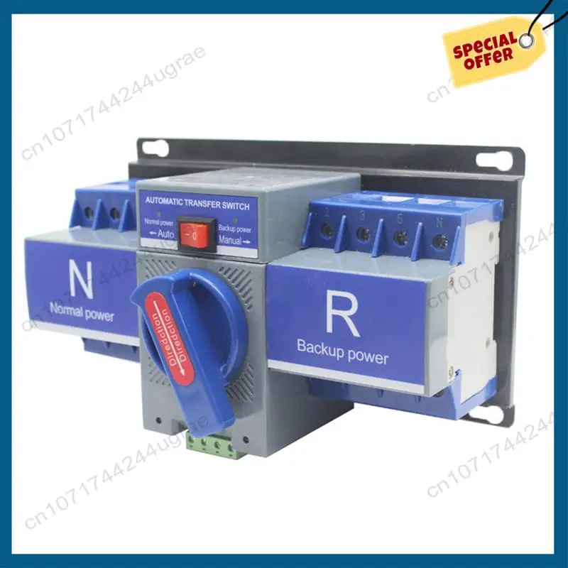 

-A15I Автоматический резервный переключатель 63A 4P Автоматический двойной резервный переключатель питания с электромеханической защитой от блокировки 220 В Замена