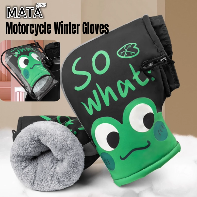 Hot 1Pair Motorcycle Winter Gloves Handlebar Muffs Protective Motorcycle Scooter Thick Warm Grip Handle Bar Muff Rainproof