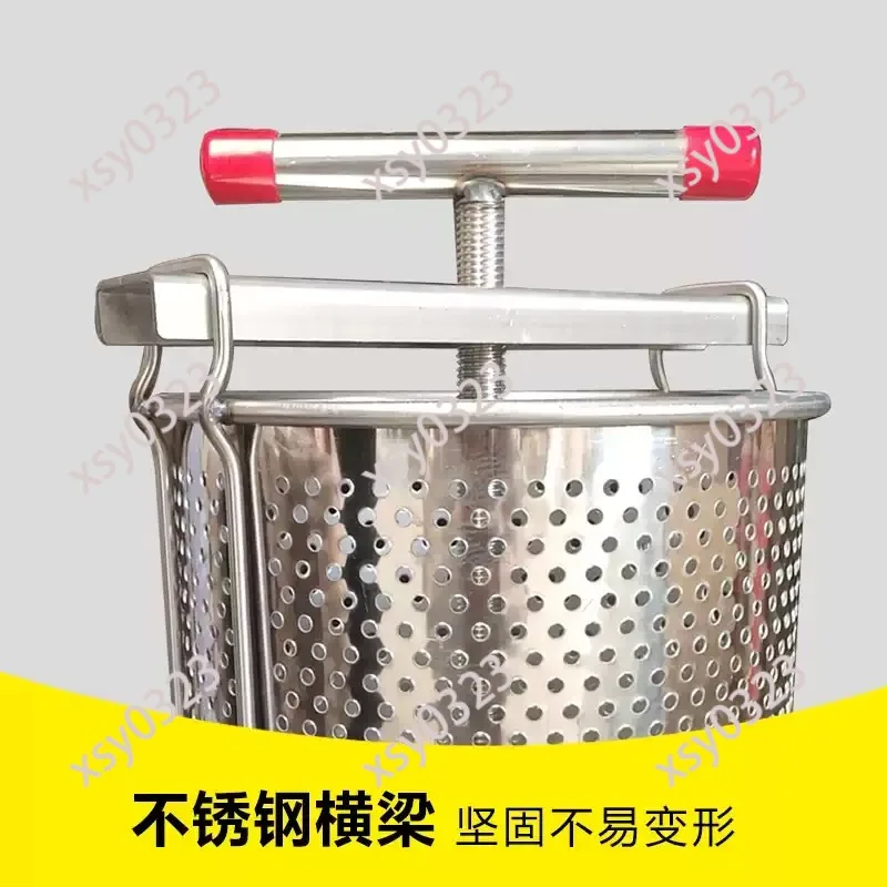 

Manual Stainless Steel Honey Extractor for Beekeeping Beeswax Honeycomb Press Equipment for Honey Extraction