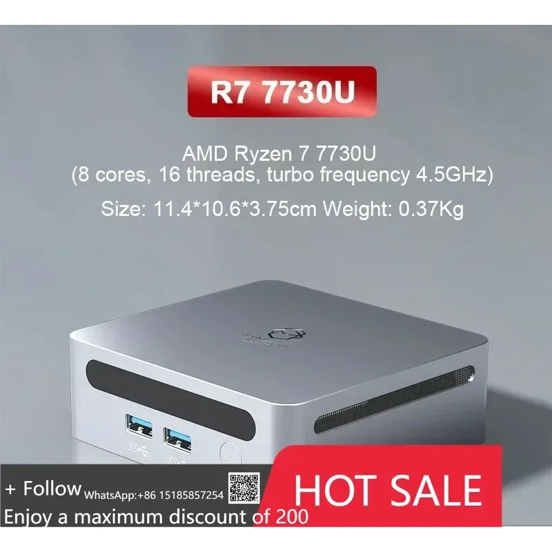 SZBOX Ryzen 7 7730U 7530U 7330U كمبيوتر صغير WIFI6 BT5.2 ثنائي القناة DDR4 3200MHz 16GB 500GB NVME SSD كمبيوتر ألعاب سطح المكتب