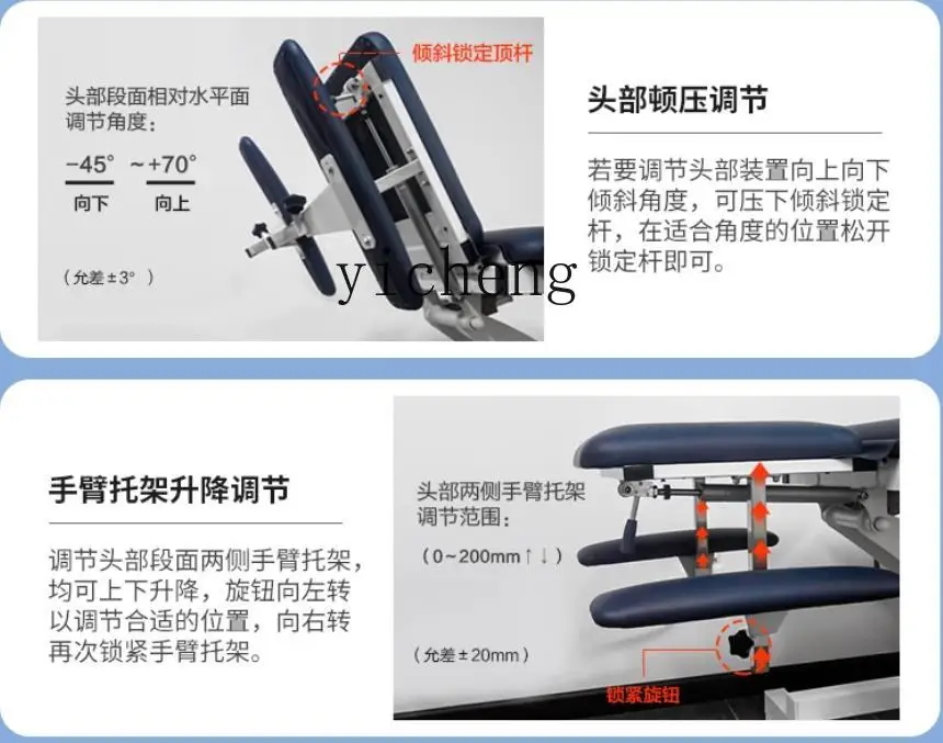 

Electric Lifting Multifunctional Manual Bed Pt Rehabilitation Technique Training Massage Couch