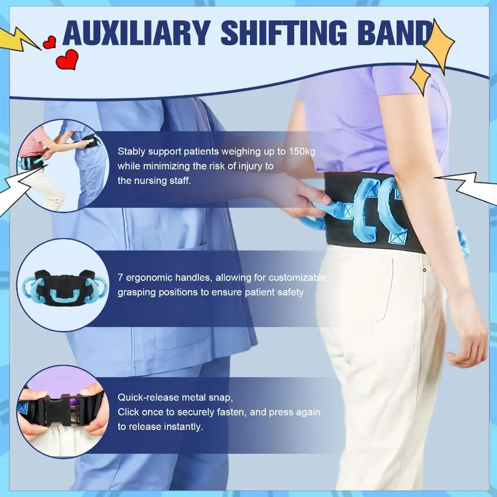 

Safety Walking Gait Belt Adjustable Nylon Transfer Belt with Quick Release Metal Buckle 7 Handles for Elderly Disabled Patient