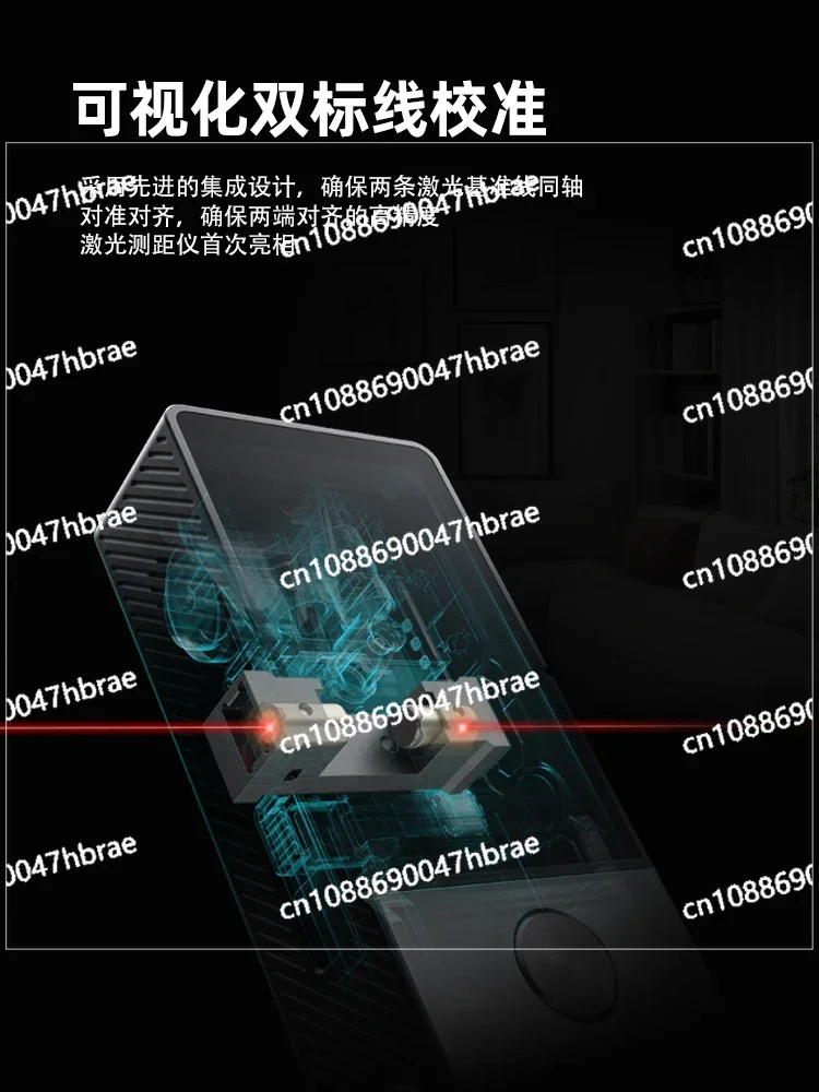 Laser Rangefinder, Infrared High-precision Rangefinder, Bilateral Infrared Handheld Measurement