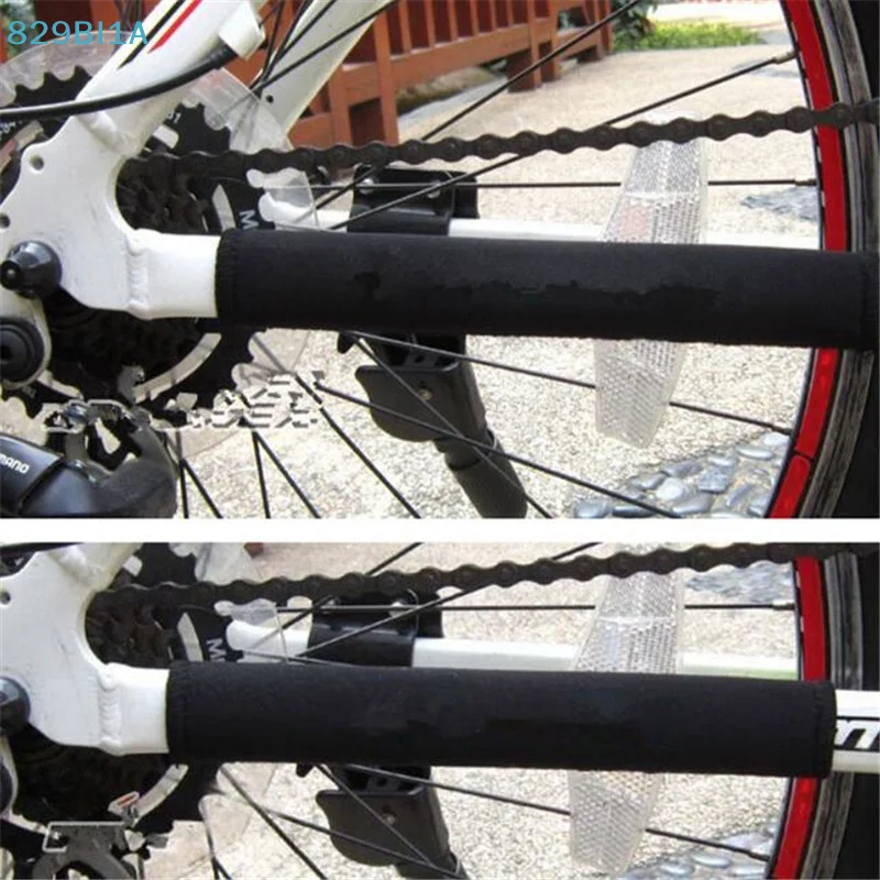 

[SP]Bicycle Chain Guard Thickened Protector MTB Bike Chain Guard Cycling Accessories 22*11cm