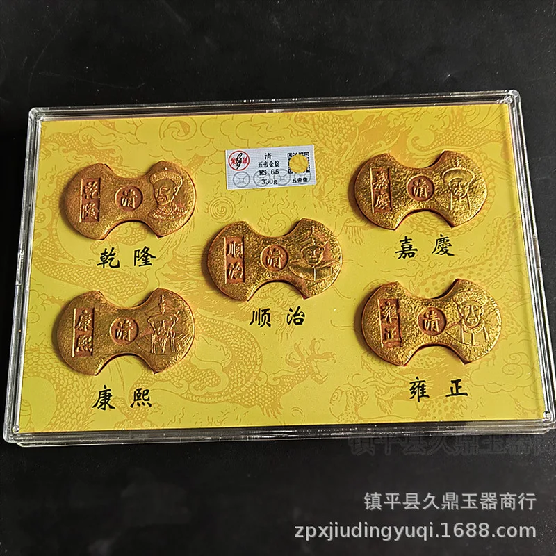 Copperware grading: Qing Dynasty Five Emperors (Qianlong, Kangxi, Jiaqing) bars, ingots, gold coins, art crafts for co