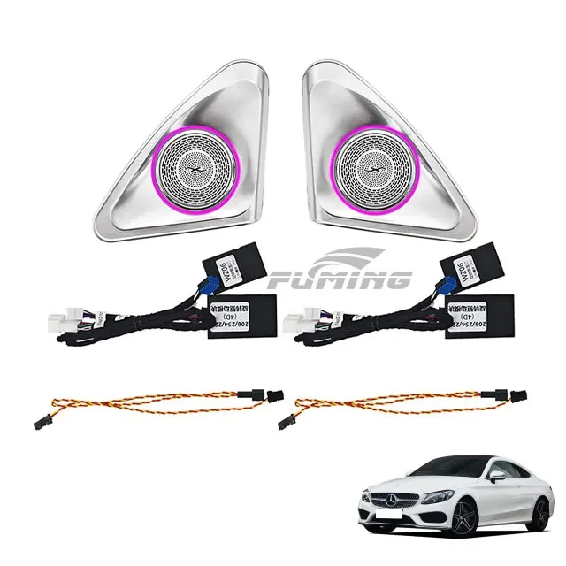 W206 car modification 64 color 4D rotating high pitch C-class car upgrade interior audio with color lights