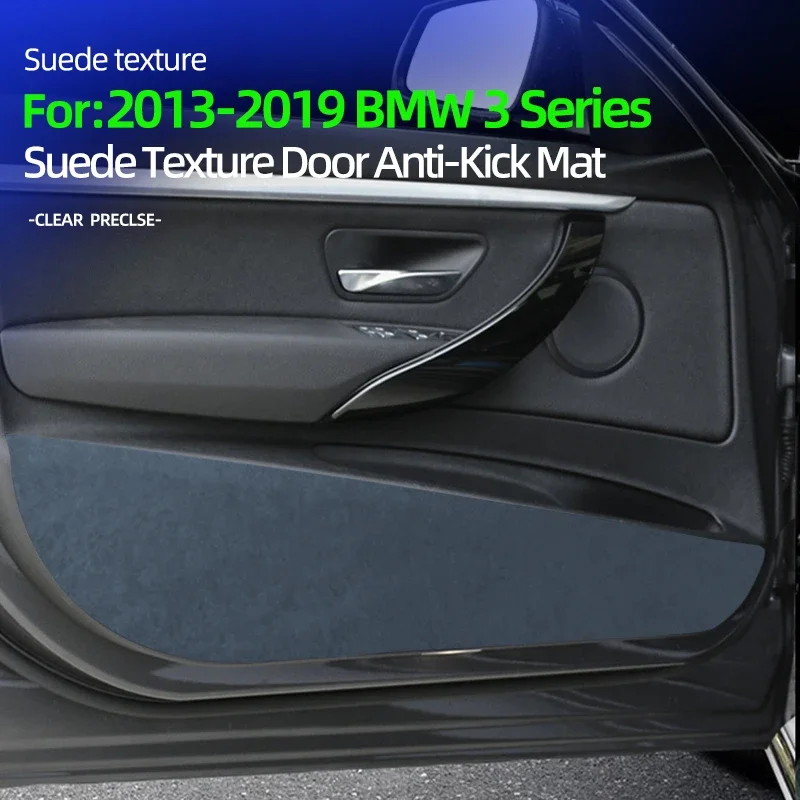 スエード調のドア用キックガードマット。bmw-3シリーズ（2013年～2019年）に適合。貼り付け式の車用ドア保護カバー。
