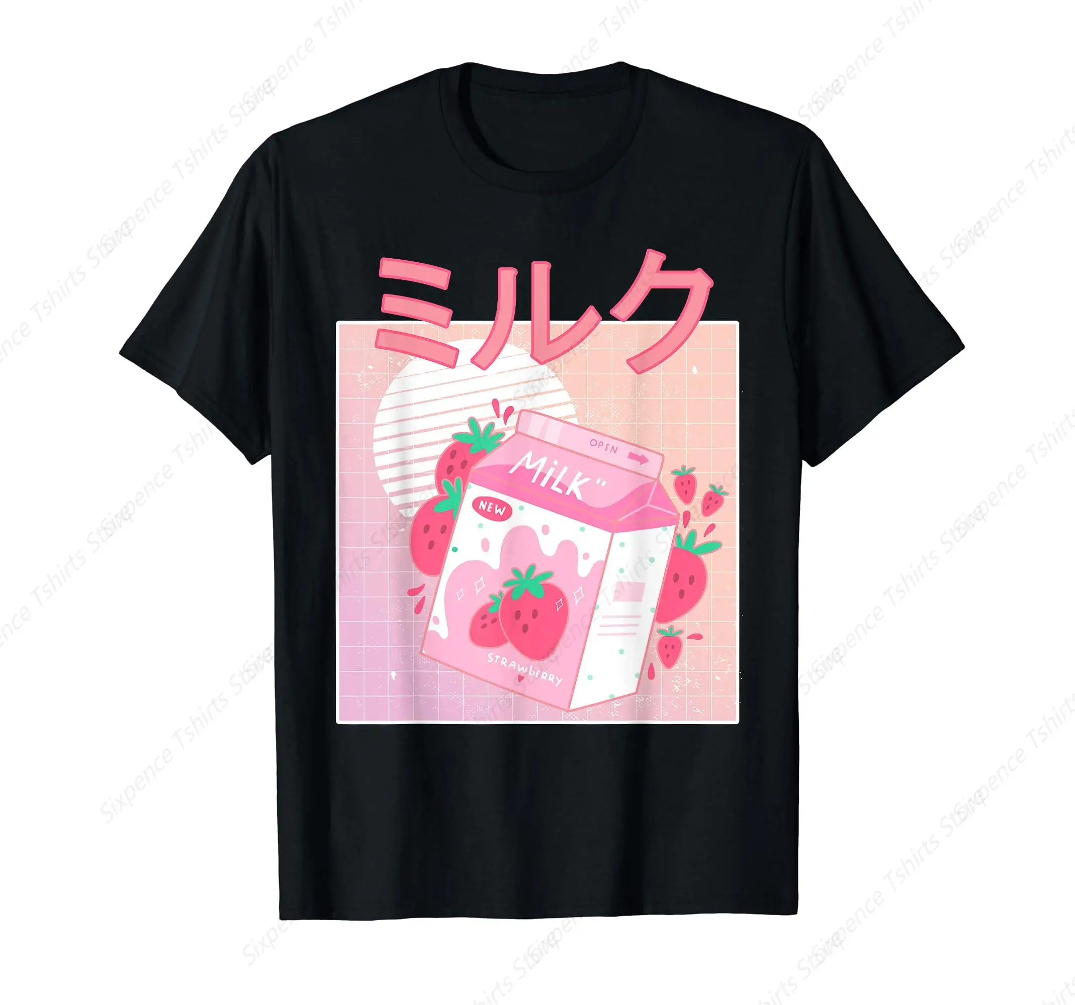 Funny Retro 90s Japanese Kawaii Strawberry Milk Shake Carton T-Shirt