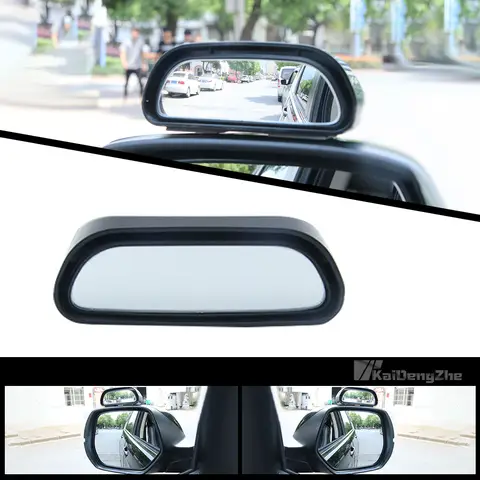 1PC 자동차 보조 거울 볼록 맹점 거울 안전 운전 광각 HD 조정 가능한 백미러 자동차 액세서리