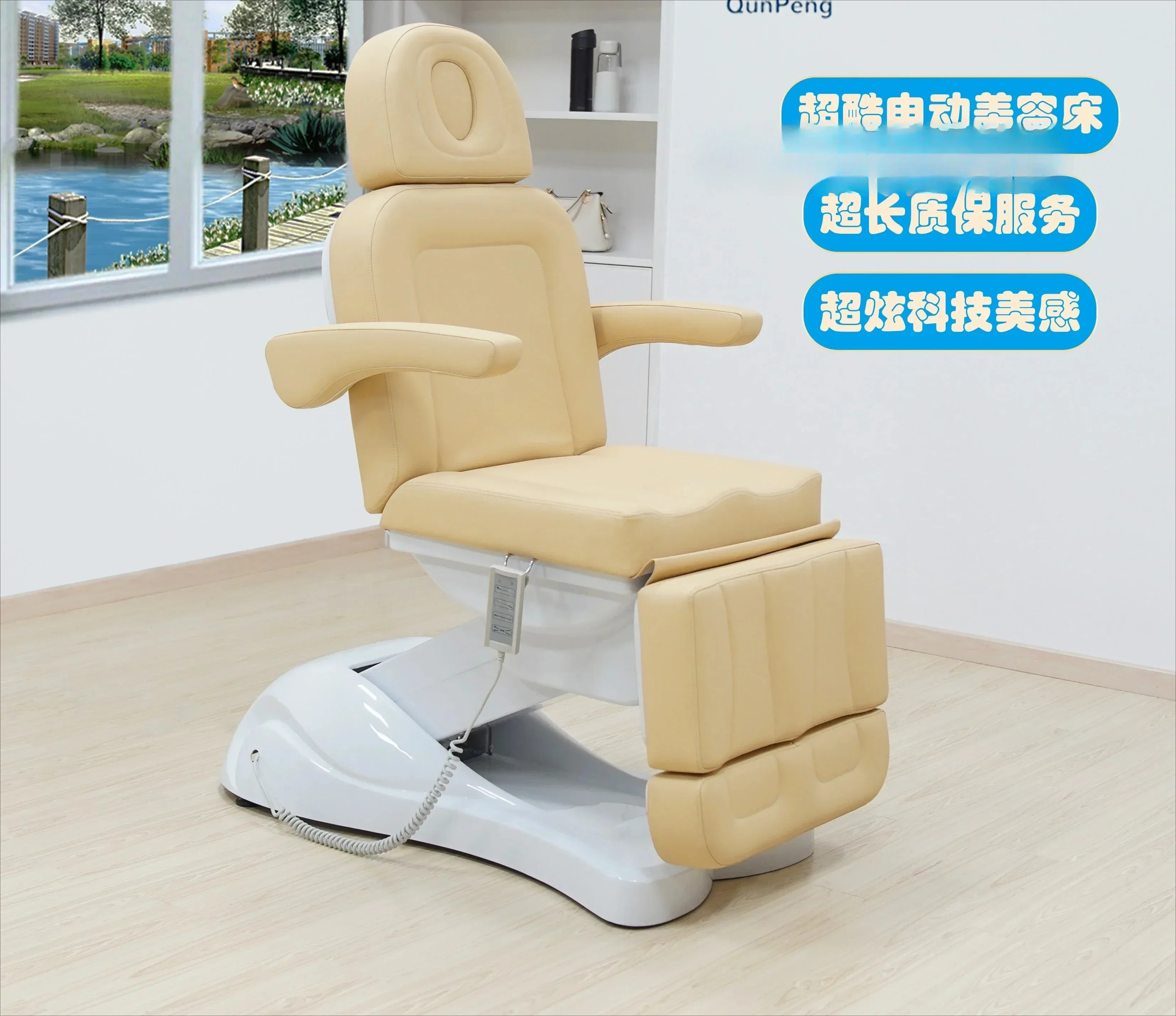 

Электрическая кровать для красоты, многофункциональное регулируемое массажное кресло Couchtattoo