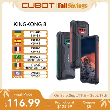 Cubot KingKong 8, 러기드 스마트폰 Android 13, 12GB RAM(6GB+6GB 확장), 256GB ROM(TF 카드 최대 1TB 확장 지원), 10600mAh 배터리, 6.528인치 화면, 48MP 카메라, NFC, 옥타 코어, 4G smartphone android, GPS, OTG, 장바구니에 담기 