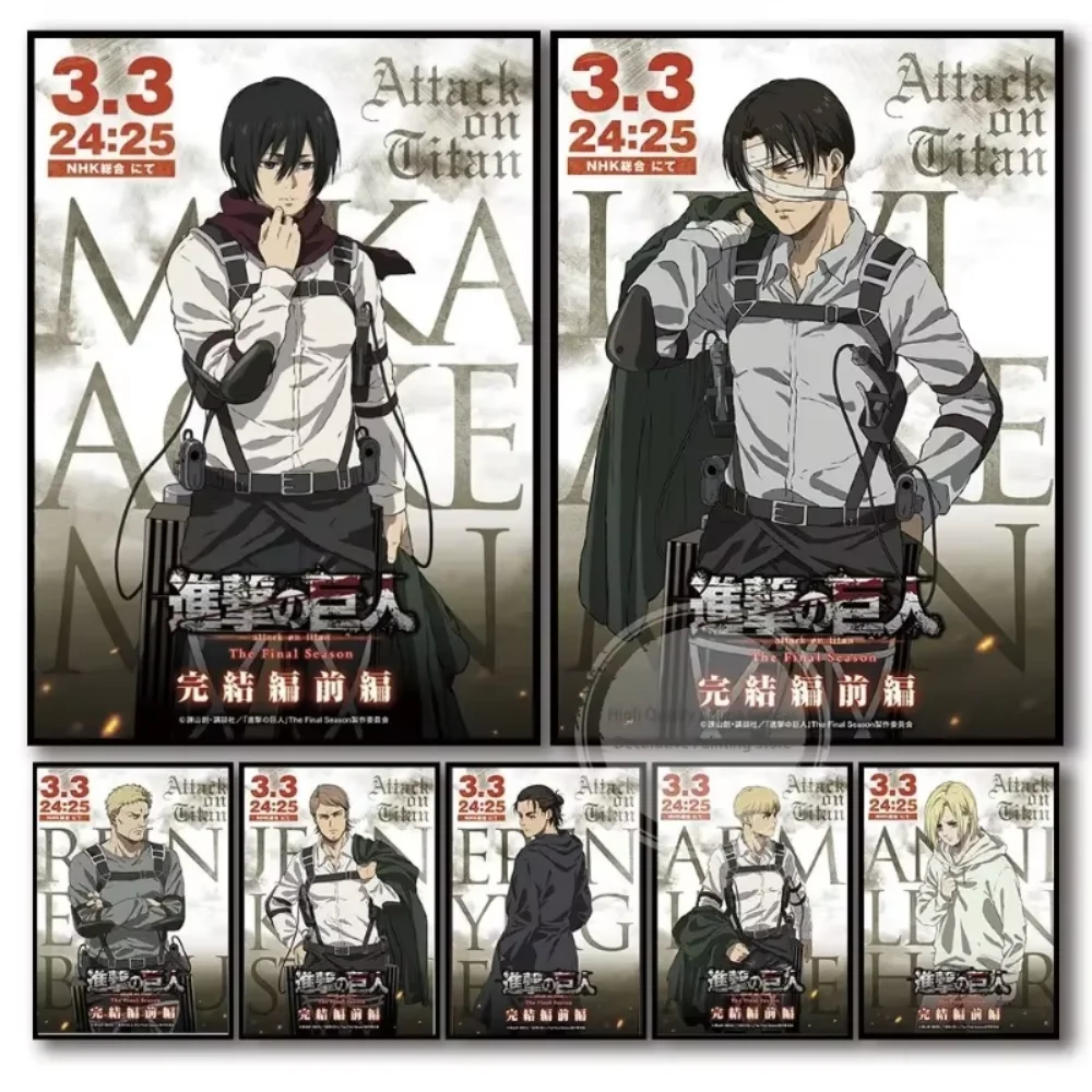 Attack on Titan The Final Season Mikasa Levi Eren Armin Reiner Jean Annie Anime Wall Prints Room Decor for Bedroom Living Room