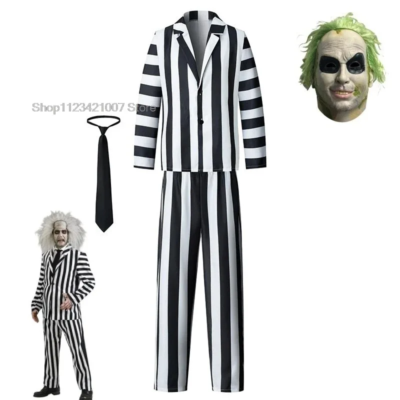 المتفجرة هاديس ماستر بيتل عصير بيتل عصير 2 الكبار أبيض وأسود نمط لعب الأدوار زي حفلة الهالوين النساء الرجال