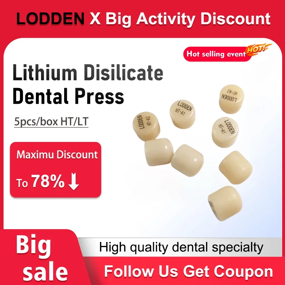 10 pcs Dental Press Glass Ceramic Blocks Lithium Disilicate HT/LT  Dentistry Ceramic Veneer Inlay Materials