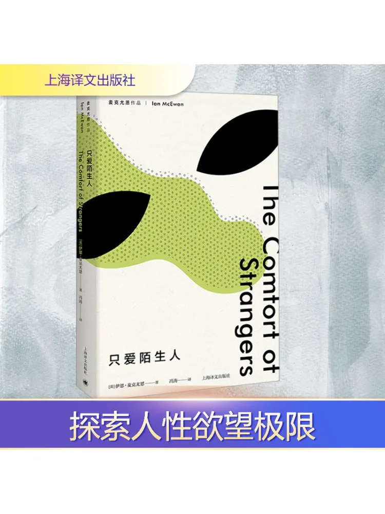 Book-Winshare Only … - image