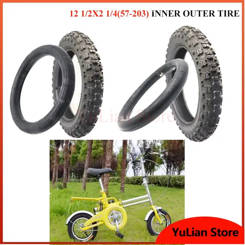 12 1/2 x 2 1/4 Tire and Tube Set 57-203 Off Road Tread Tyre for Electric Scooter Mini Moto Kids Dirt Bike ATV