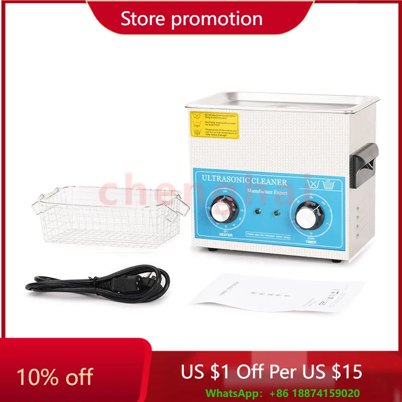 

3.2L small laboratory ultrasonic cleaner instrument cleaner 120W-