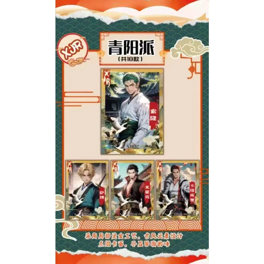 One Piece Limited Edition Collection Cards Adventure Anime Charming Character Rare Metal Inlaid Diamond Cards Table Toys Gifts