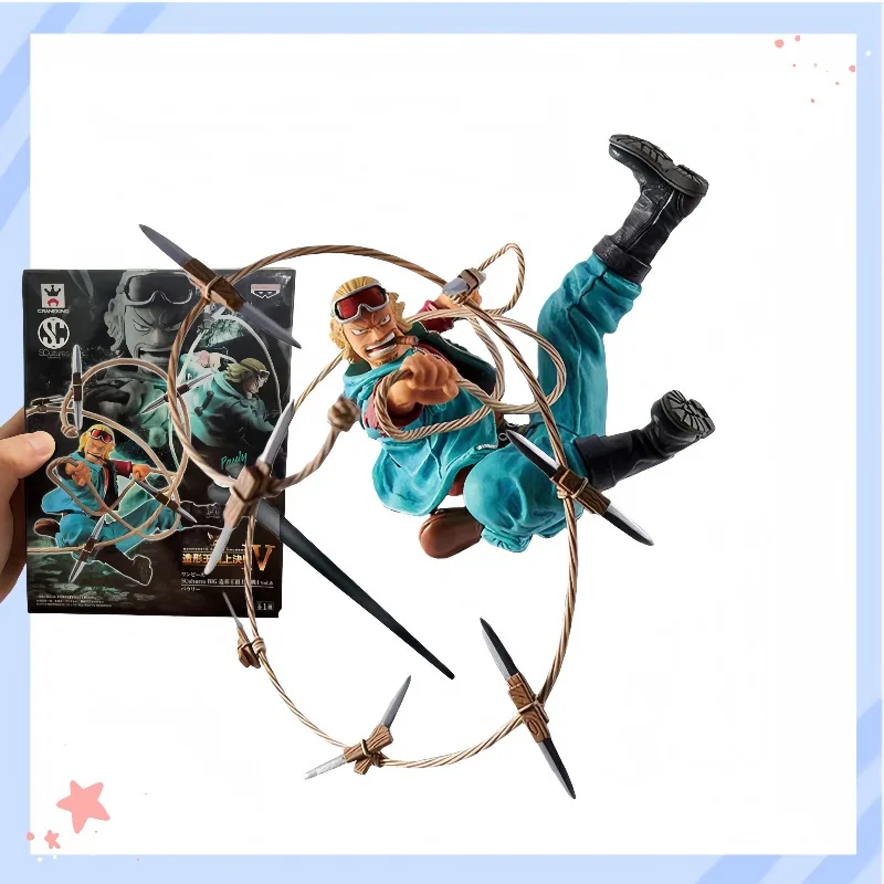 

【In Stock】BANDAI SC Modeling King One Piece Top Decisive Battle 4 Li Bao Barry Model Decoration Gift Collection