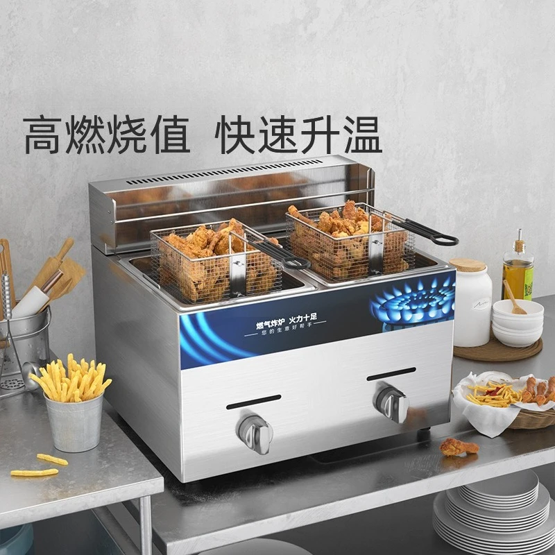 Commercial large-capacity fryer street stall French fries double cylinder