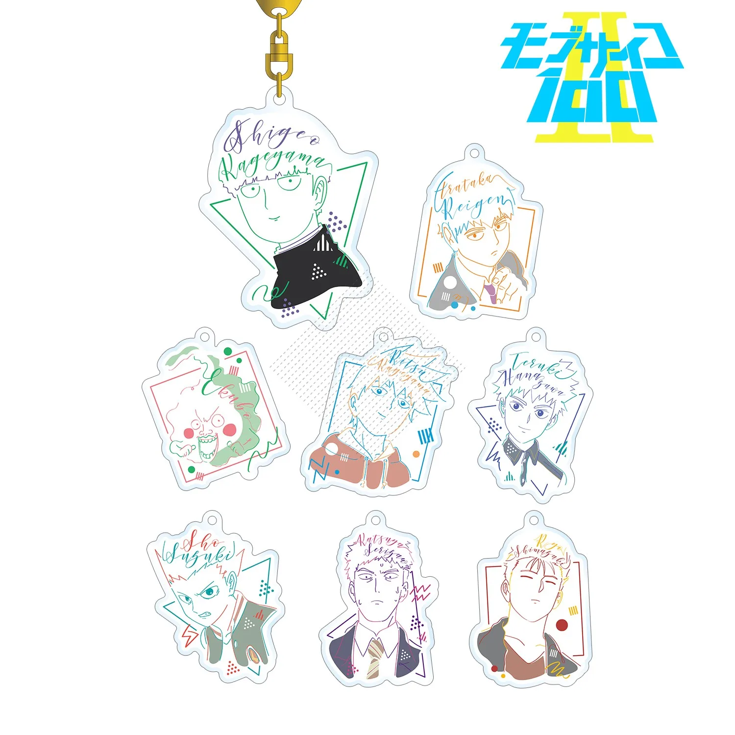 Mobu Saiko Hyaku Mo…